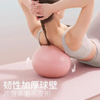 Women Gym Yoga Fitness Ball