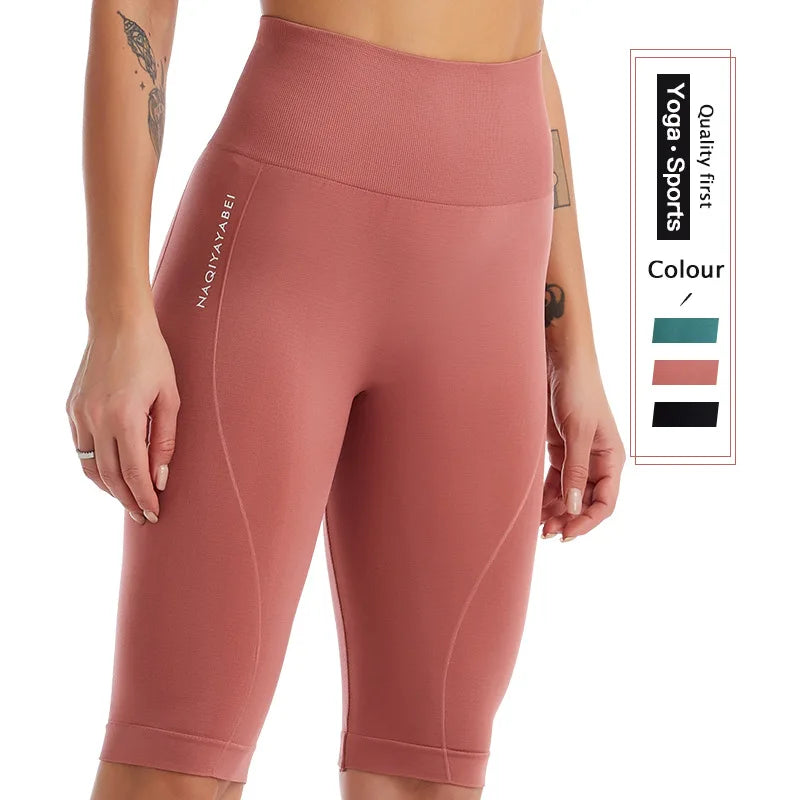 Women High Waist Work Out Shorts